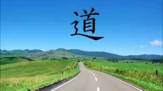 道　混成三部合唱