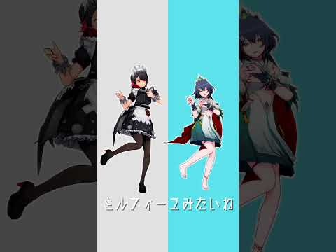 【MMD/ゼンゼロ/スタレ】愛包ダンスホール【エレン/雲璃】