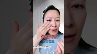 對抗歲月痕跡，厲害的抗老精華液 #藍珍珠 #倍彈 #抗皺 #保濕 #緊實 #skincare  #beauty