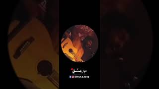 Kina Sohna Tenu Rab Ne bnaya_Reprise #nusratfatehalikhan #nfaklines #nfaklines #bhuwin