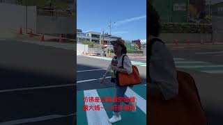 #shorts 大媽在基隆市區繞了至少兩圈以上 做完100份的街頭問卷調查。#敬請期待結果開箱 #大媽老司機