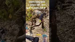 #army #armylover #indianarmy #motivation #armylife #army #armylover #indianarmy