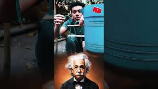 #tranding #physics #kochubigganii #bigani
