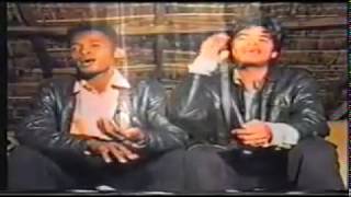 TOKO TELO - tiako izy