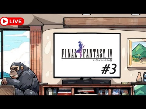 ［FF4 ピクセルリマスター］#3　地底の国からこんにちは👋😃
