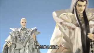 轟霆劍海錄 心懷鉛