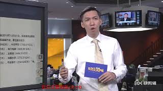 研报点金20200125：十二月北上资金流向及配置行业剖