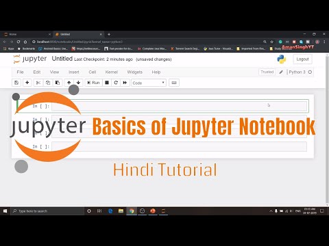 Basics of Jupyter Notebook | Hindi Tutorial