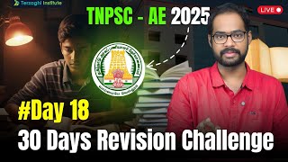 🎯 Day 18: Soil Mechanics Formulas You Must Master 🌍🔽 | AE 2025 Rapid Recap | #terzaghiinstitute