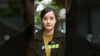 《房市關鍵報報》價格難撼動　漲幅前10名曝｜#shorts #好房網