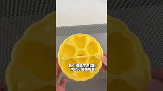 第133集｜南瓜蒸糕补锌又好吃，8个月就可以吃，不要总吃糊糊了，这个蒸糕没牙宝宝也可以吃#宝宝辅食 #辅食教程 #蒸糕 #手指食物 #宝妈分享