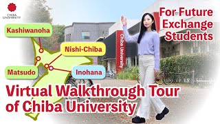 Virtual Tour of Chiba University