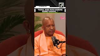 "Rahul Jaise Kuchh Namune Rehne Chahiye..." UP CM Yogi Adityanath attacks Lok Sabha LoP