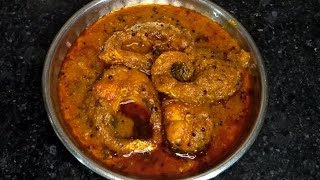 Rohu Fish Curry / fish curry /fish recipe #shortvideo #viralvideo #HomemadefoodPooja