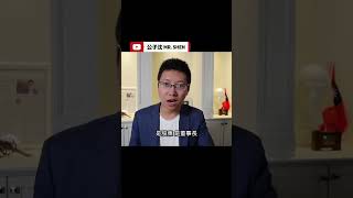 習近平要當皇帝穩江山，親信也只能當炮灰