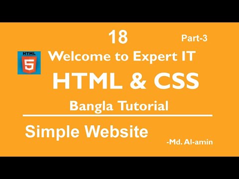 18.  Simple Website (Part-3) || HTML & CSS || Web Design || #simple_website || #html || #css