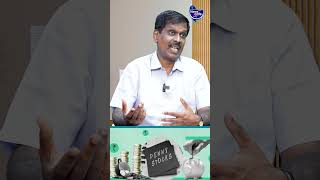 Penny Stocks - ஐ ஏன் வாங்க கூடாது ?