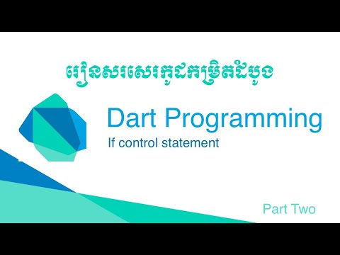 Dart Basic, Using If control statement in Dart Programming Language, Part 2, The Creative