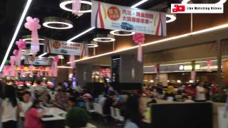遠雄 U-TOWN 新北汐止的遠雄購物中心新開幕 台鐵汐科站 大汐止經貿園區