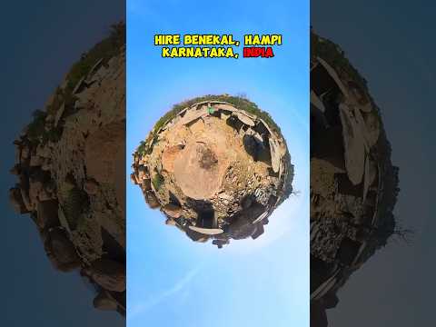 Hire Benekal  #VirtualTrip #Travel #YouTubeShorts #shorts #hampi #adventure #karnataka