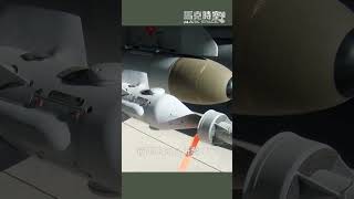衛星導航與滑翔炸彈：改變現代空襲模式的技術革新 #電視制導 #衛星制導 #慣性導航 #激光制導 #雷射導引 #滑翔炸彈