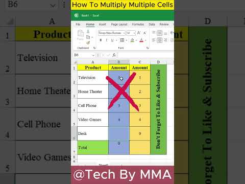 How To Multiply Multiple Cells in MS Excel | Multiply Multiple Cells Like a Pro #exceltips #excel