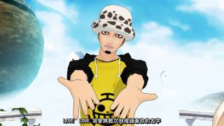 【MMD】恋はきっと急上昇☆  720p 中文字幕