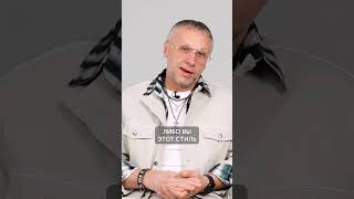 Как одеться на работу СТИЛЬНО? #образ #работа #одежда #стиль