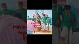Full song Maisachi Pogala Madhya Yellamma is now available on Mekala Official, YouTube channel