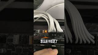 售后拒保，新買微星B850迫擊炮主板 #專業的事情交給專業人去做4