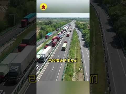 驾驶证降级的可以恢复了，延期到63岁