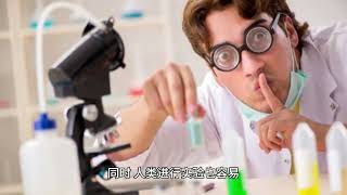 《经济学人》展望人工智能如何促进科学研究