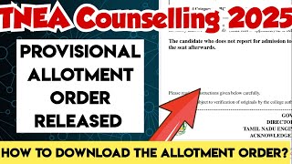 How to download the provisional allotment order in engineering counselling 2025?|Vincent Info|