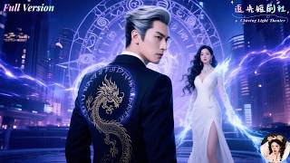 [MULTI SUB] 從被掃地出門的私生子，到讓各大勢力跪求合作的頂級太子，我回來了！💫#短劇 #男频 #都市 #逆袭 #爽文 #亂世巨星 #神豪 #反转 #董星辰 #chinesedrama