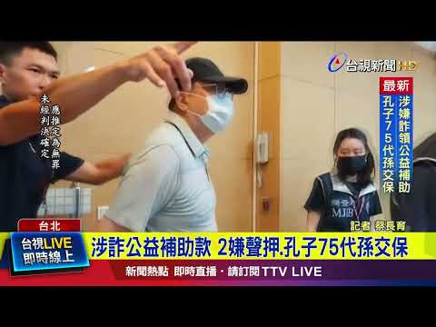 一言不合打到店外 叫囂聲驚動居民關切