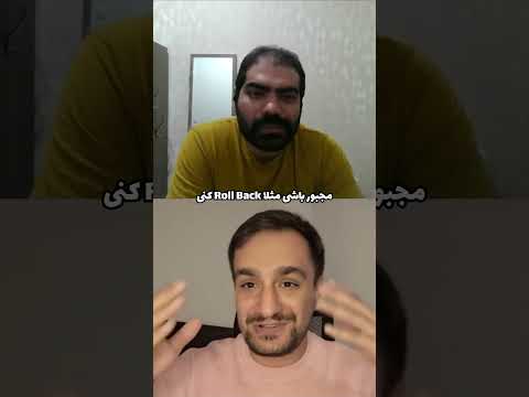 روند رشد و جلوگیری از خطا در هنگام کار
