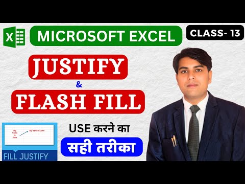 Advance Excel Class- 13 | Justify and flash fill in MS Excel | IACT Computer