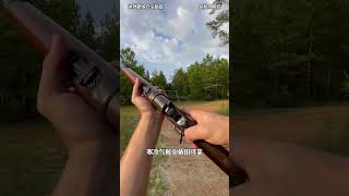 九把传奇老枪，来自19世纪 #武器科普 #军事科普 #军事科技 #军迷发烧友