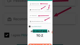 Link 🖇️ in description ⏩ sign in account & earn money fast 🤑💰 #earningapp #earnmoney #earnfast