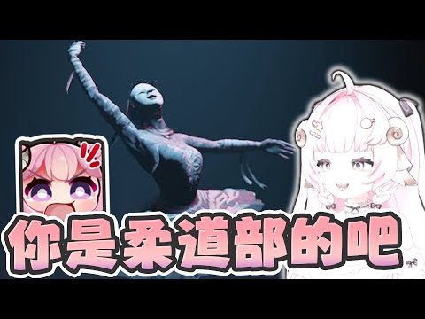 【烟花精華】女鬼橋二 釋魂路 -  動人的愛情故事 2024/05/09