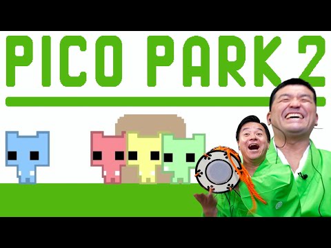 協力して遊ぶ伝説のアクションパズルゲームを実況してみた【 PICO PARK2 】