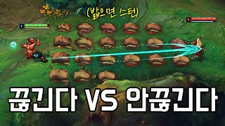 탈리야 리워크 vs 돌진기 실험
