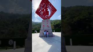 45升级后的东莞观音山更美了万下联超大观音像花廊转福轮梦幻馆冰雪乐园总有一样让你嗨翻天