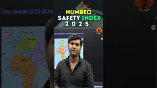 Numbeo Safety Index 2025 #safestcountries #numbeo #praveensir #currentaffairs