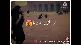 Ustad Nusrat Fateh Ali khan #Trending #UNFAK