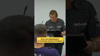 Брифинг перед восхождением — обязательная часть #горы #эльбрус #восхождение #альпинизм #туризм