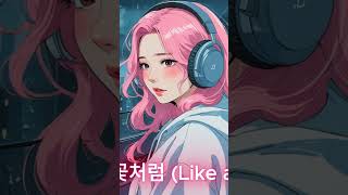 🎶 Korean R&B, Pop, Lo-Fi & Chill Songs | Perfect for Relaxing, Studying & Late-Night Vibes ,🎧