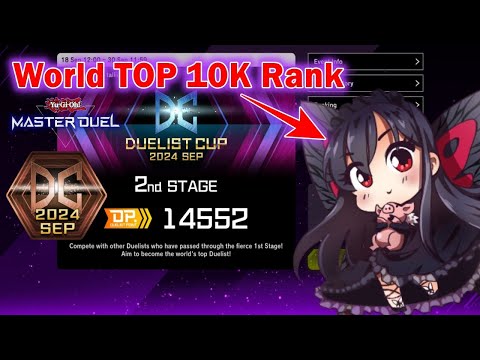 [MasterDuel] DC SEP 2024 Global World Top 7k+ @BlackNovus #yugioh #yugiohmasterduel #masterduel