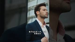 胆大，不怕，你就赢了  |  思维空间 0505 | 2024 #胆大不怕你就赢了#胆大不怕#你就赢了#搞钱#遵循这个法则 @思维空间0505