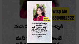 work from home #idigitalpreneur#motivation#parttimejob#students#sideincome#moreviwes#ytshorts#telugu